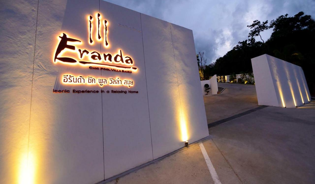 Eranda Pool Spa Villa, Chaweng Koh Samui- Sha Extra Plus Esterno foto